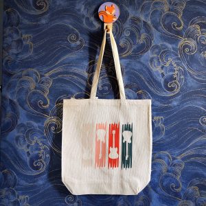 ساک پارچه ای طرح Guitar کد 0024